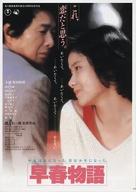 绝地反击 2026