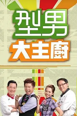 长镜头技术解析封面