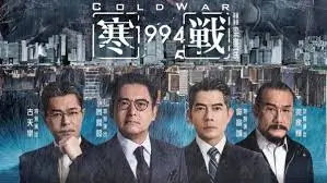 流浪地球2 焦点推荐大图
